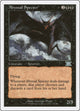 Abyssal Specter (110) (Classic Sixth Edition)