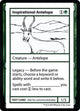 Inspirational Antelope (No PW Symbol) (Mystery Booster: Convention Edition Exclusives)