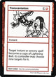 Transcantation (No PW Symbol) (Mystery Booster: Convention Edition Exclusives)