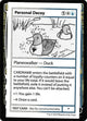 Personal Decoy (No PW Symbol) (Mystery Booster: Convention Edition Exclusives)