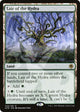 [Foil] Lair of the Hydra (259) (AFR Ampersand Promos)