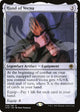 [Foil] Hand of Vecna (246) (AFR Ampersand Promos)