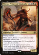 [Foil] Orcus, Prince of Undeath (229) (AFR Ampersand Promos)