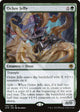 [Foil] Ochre Jelly (196) (AFR Ampersand Promos)