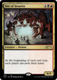 [Foil] Sire of Insanity (275) (Secret Lair Drop Series)