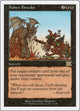 Ashen Powder (112) (Classic Sixth Edition)