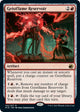 Geistflame Reservoir (142) (Innistrad: Midnight Hunt)