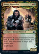 [Foil] Kessig Naturalist (Showcase) (310) (Innistrad: Midnight Hunt)
