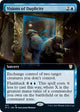 Visions of Duplicity (Extended Art) (71) (Innistrad: Midnight Hunt)