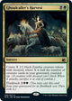 Ghoulcaller's Harvest (225) (Innistrad: Midnight Hunt)