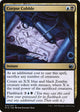 Corpse Cobble (214) (Innistrad: Midnight Hunt)