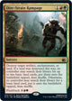 Dire-Strain Rampage (219) (Innistrad: Midnight Hunt)