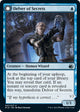Delver of Secrets (47) (Innistrad: Midnight Hunt)