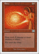 Blaze (168) (Classic Sixth Edition)