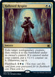 [Foil] Hallowed Respite (227) (Innistrad: Midnight Hunt)
