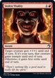 [Foil] Stolen Vitality (161) (Innistrad: Midnight Hunt)