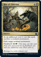 [Foil] Rite of Oblivion (237) (Innistrad: Midnight Hunt)