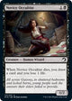 Novice Occultist (117) (Innistrad: Midnight Hunt)