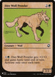 Dire Wolf Prowler (Showcase) (325/281) (The List Reprints)
