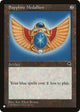 Sapphire Medallion (The List Reprints)