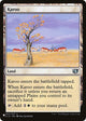 Karoo (C14) (303/337) (The List Reprints)