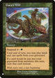 Gaea's Will (412/303) (The List Reprints)
