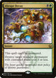 Abrupt Decay (057/127) (The List Reprints)