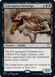 Gravespawn Sovereign (120) (Innistrad: Midnight Hunt)