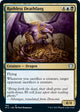 Ruthless Deathfang (154) (Innistrad: Midnight Hunt)