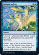 Distant Melody (98) (Innistrad: Midnight Hunt)