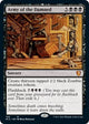 Army of the Damned (106) (Innistrad: Midnight Hunt)