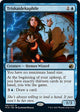 Triskaidekaphile (81) (Innistrad: Midnight Hunt)