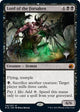 Lord of the Forsaken (110) (Innistrad: Midnight Hunt)