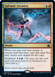 [Foil] Galvanic Iteration (224) (Prerelease Cards)