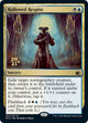 [Foil] Hallowed Respite (227) (Prerelease Cards)
