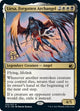 [Foil] Liesa, Forgotten Archangel (232) (Prerelease Cards)