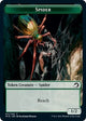 Spider (TMID #11)