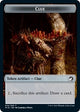 Clue Token (16) (Innistrad: Midnight Hunt)