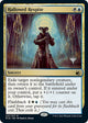 Hallowed Respite (227) (Innistrad: Midnight Hunt)