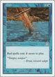 Chill (60) (Classic Sixth Edition)