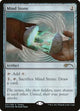 [Foil] Mind Stone (2021) (1) (WPN & Gateway Promos)
