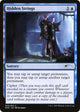 Hidden Strings (5) (Unique and Miscellaneous Promos)