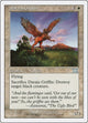 Daraja Griffin (14) (Classic Sixth Edition)