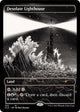Desolate Lighthouse (352) (Secret Lair Drop Series)