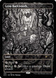 Grim Backwoods (354) (Secret Lair Drop Series)
