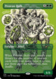 Protean Hulk (319) (Secret Lair Drop Series)
