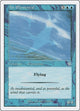Air Elemental (32) (Starter 1999)