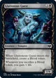 [Foil] Gluttonous Guest (Showcase) (292) (Innistrad: Crimson Vow)