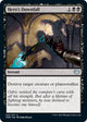 [Foil] Hero's Downfall (120) (Innistrad: Crimson Vow)