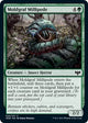 Moldgraf Millipede (209) (Innistrad: Crimson Vow)